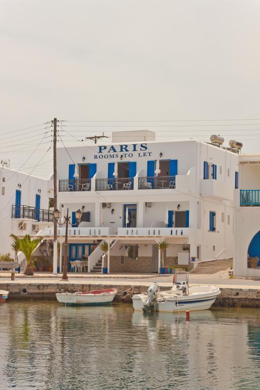 Paris Rooms Antiparos Kamer foto